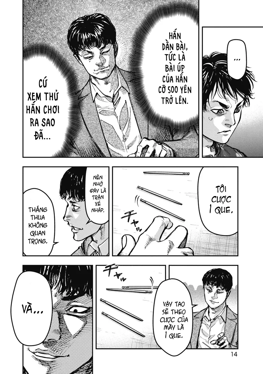Bakuchi Gui Chapter 41 - Trang 2