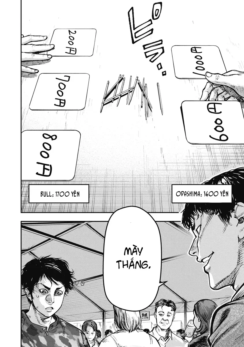 Bakuchi Gui Chapter 41 - Trang 2