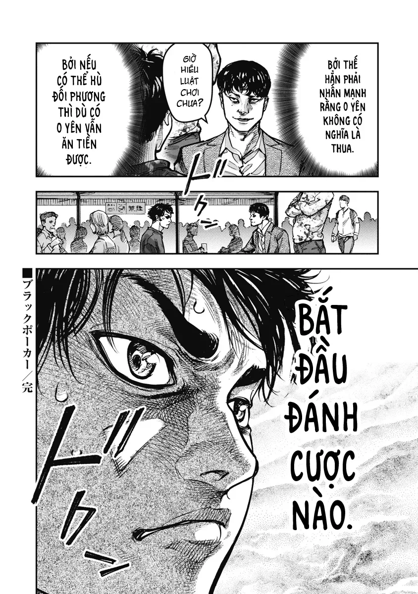 Bakuchi Gui Chapter 41 - Trang 2