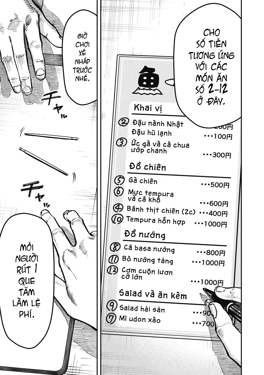 Bakuchi Gui Chapter 41 - Trang 2