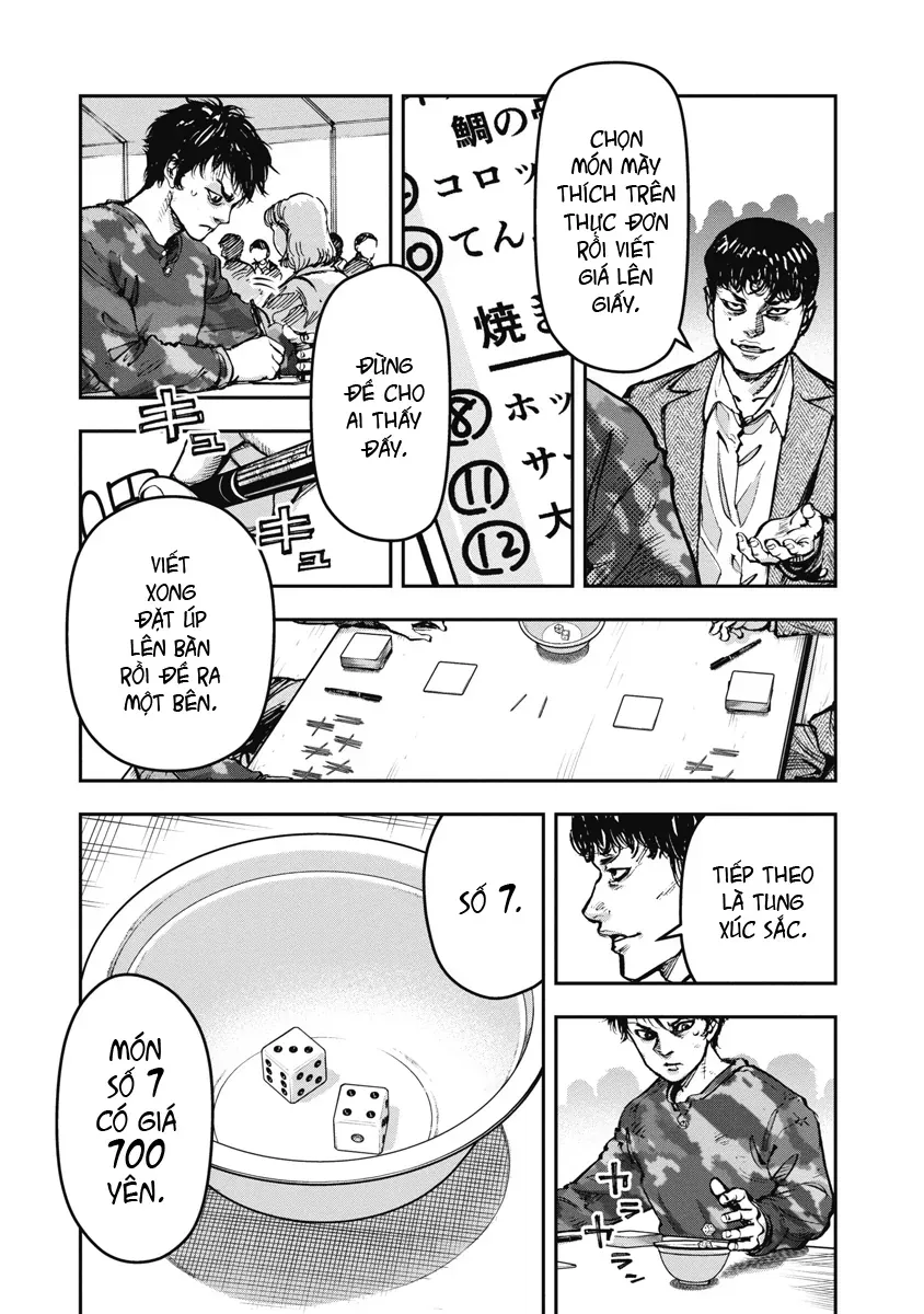 Bakuchi Gui Chapter 41 - Trang 2