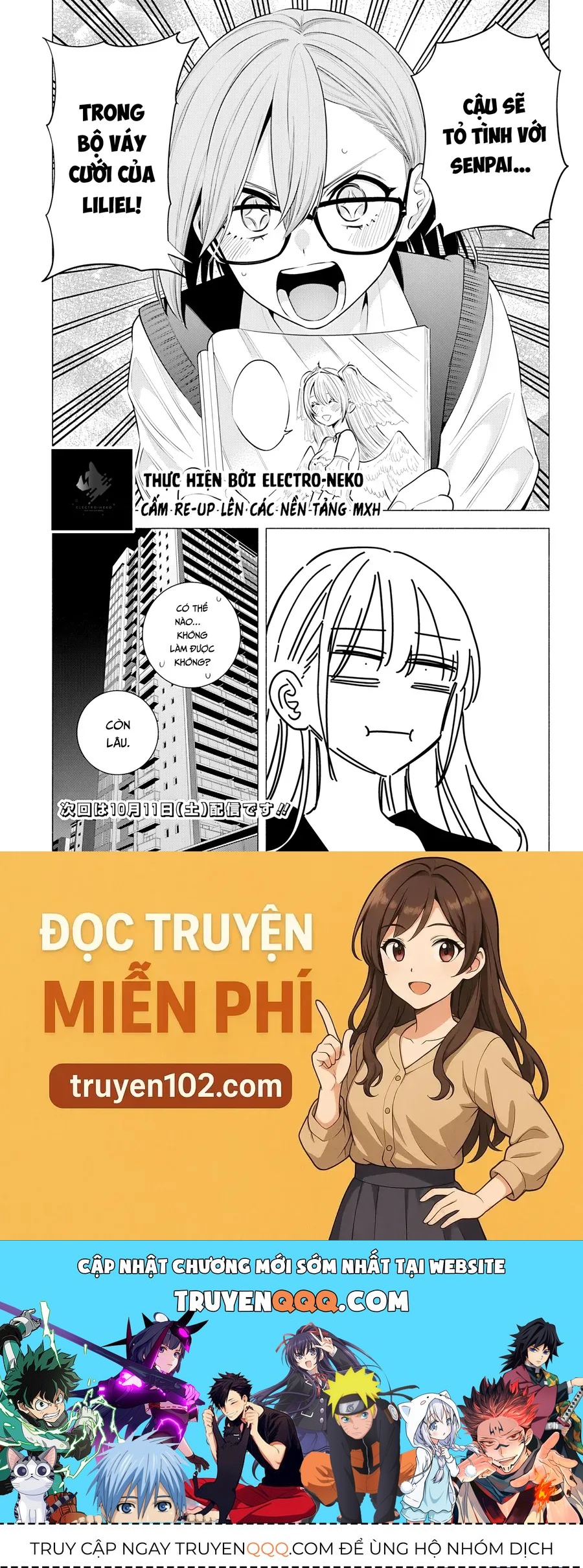 Sự Quyến Rũ Của 2.5D Chapter 195 - Trang 2