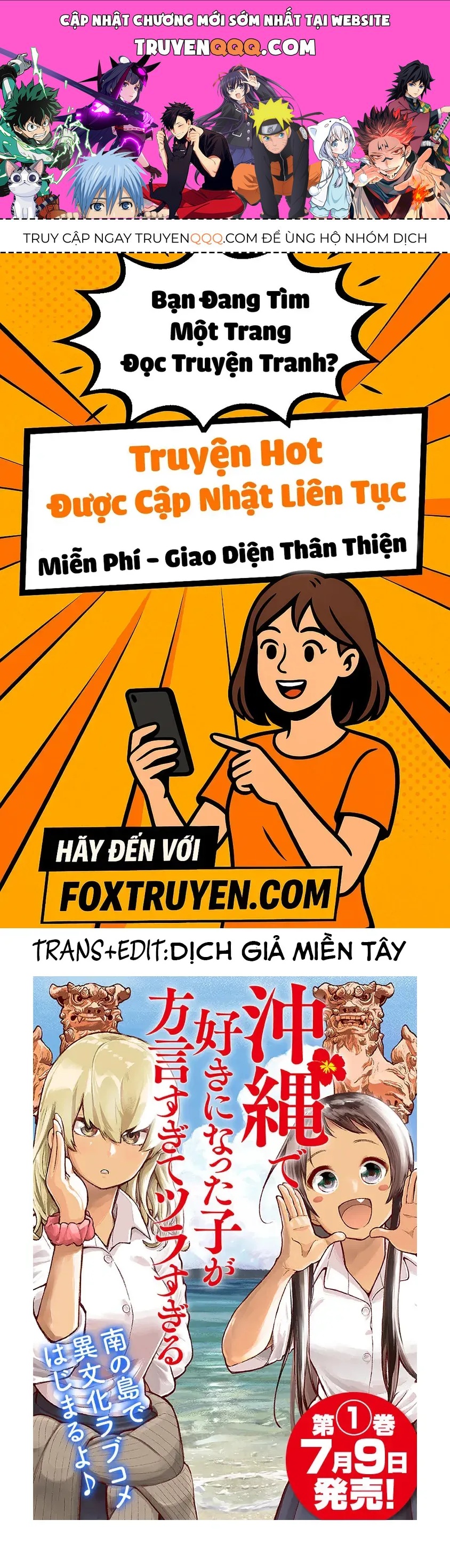 Okinawa De Suki Ni Natta Ko Ga Hougen Sugite Tsura Sugiru Chapter 7 - Trang 2