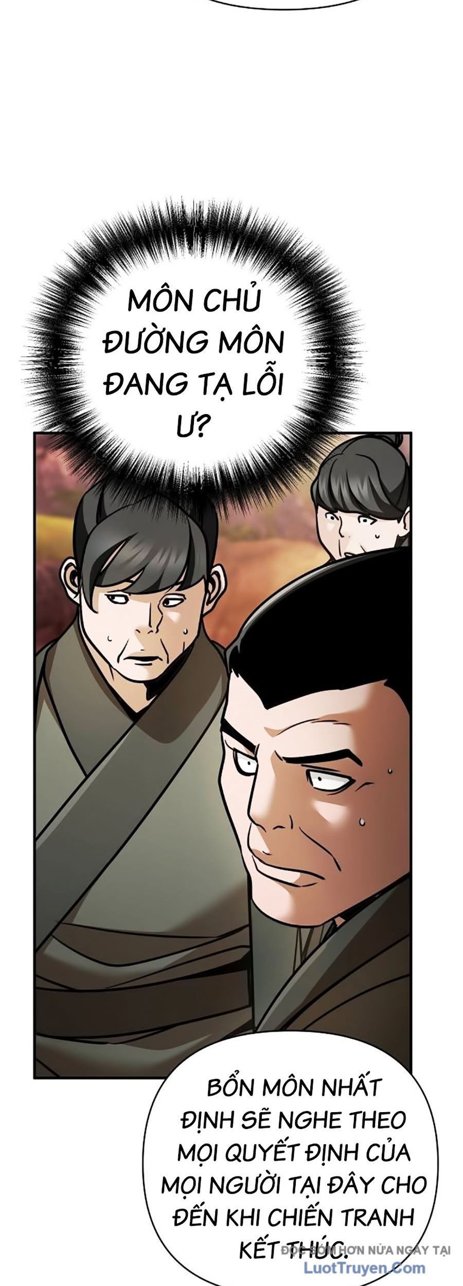 Tiểu Tử Đáng Ngờ Lại Là Cao Thủ Chapter 116 - Trang 2