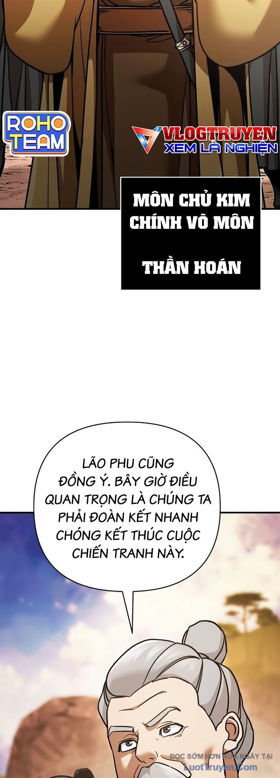 Tiểu Tử Đáng Ngờ Lại Là Cao Thủ Chapter 116 - Trang 2