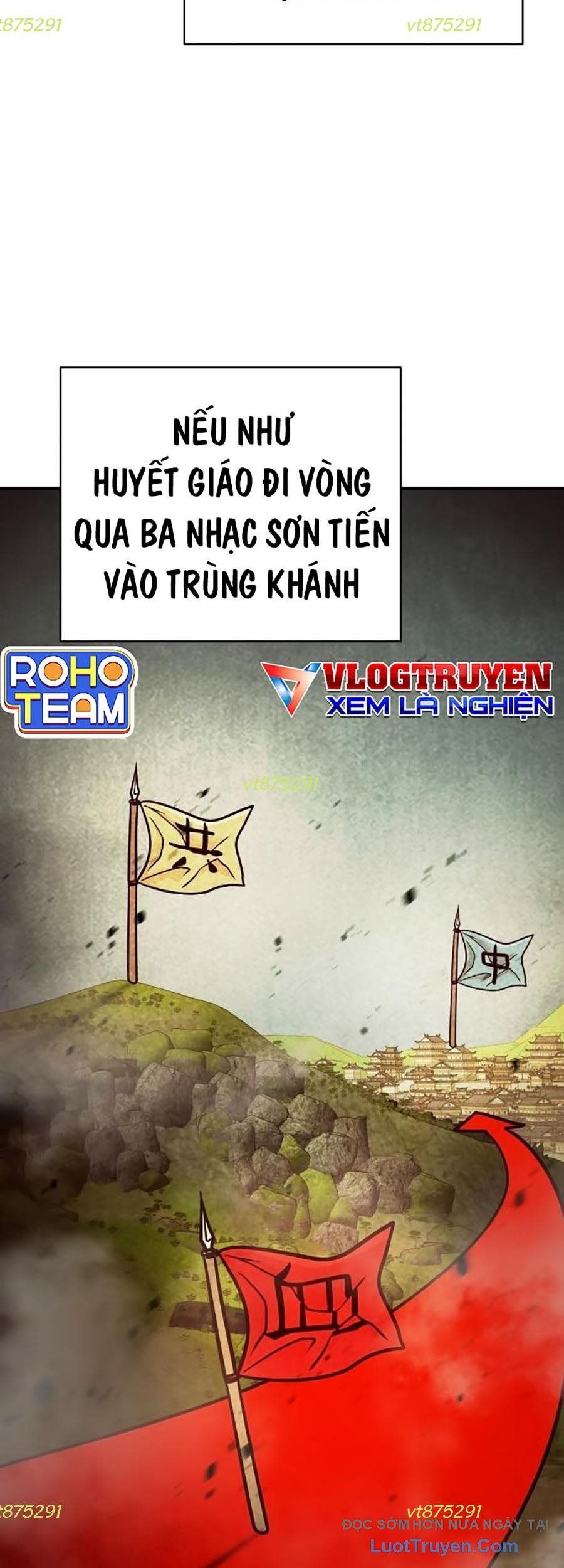 Tiểu Tử Đáng Ngờ Lại Là Cao Thủ Chapter 116 - Trang 2