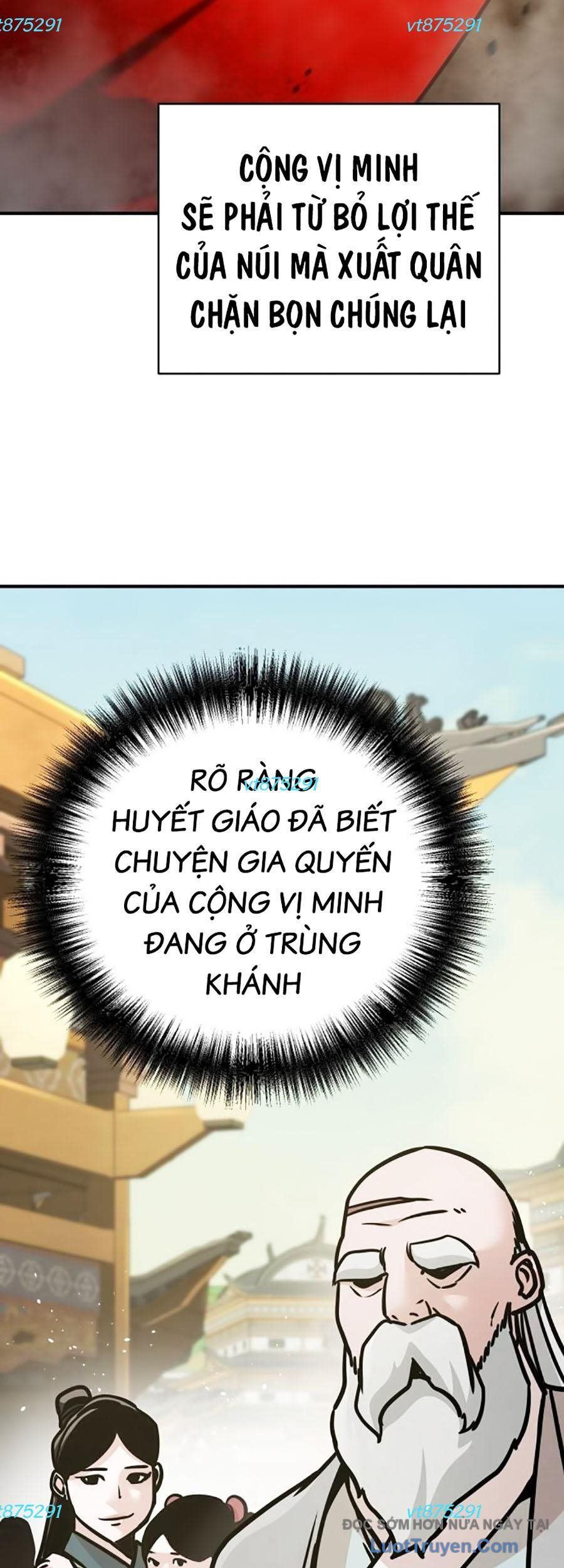 Tiểu Tử Đáng Ngờ Lại Là Cao Thủ Chapter 116 - Trang 2