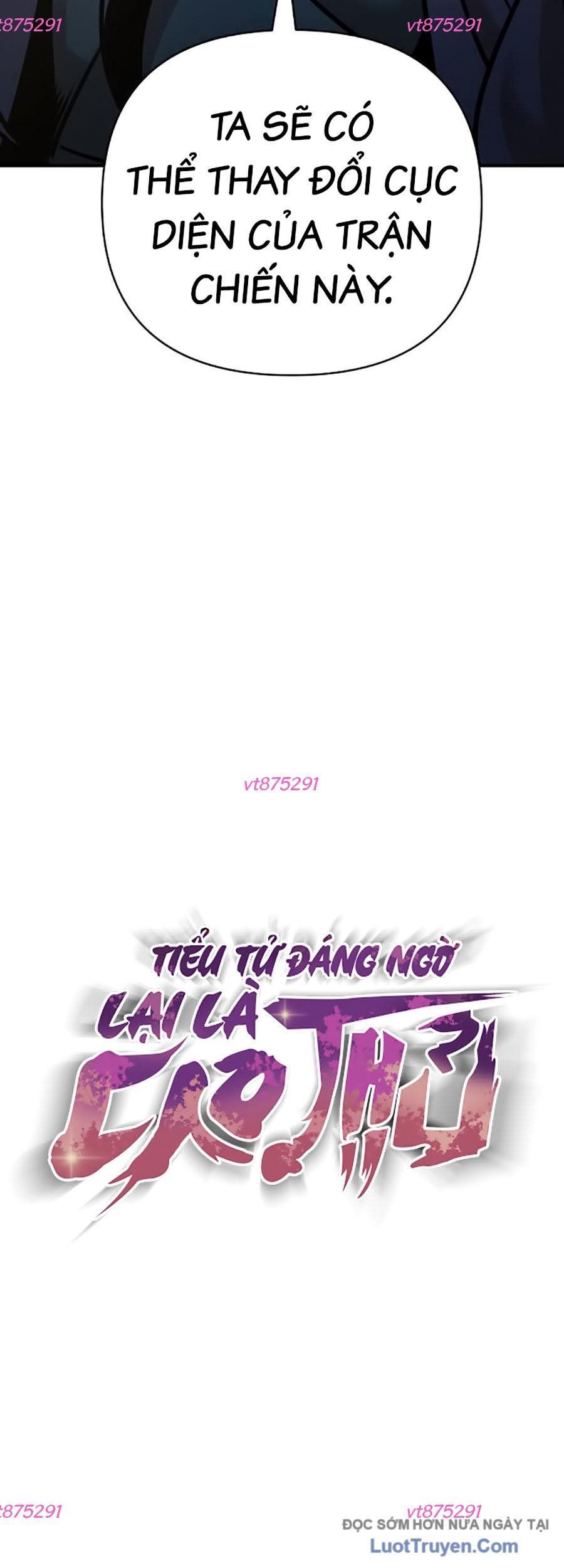 Tiểu Tử Đáng Ngờ Lại Là Cao Thủ Chapter 116 - Trang 2