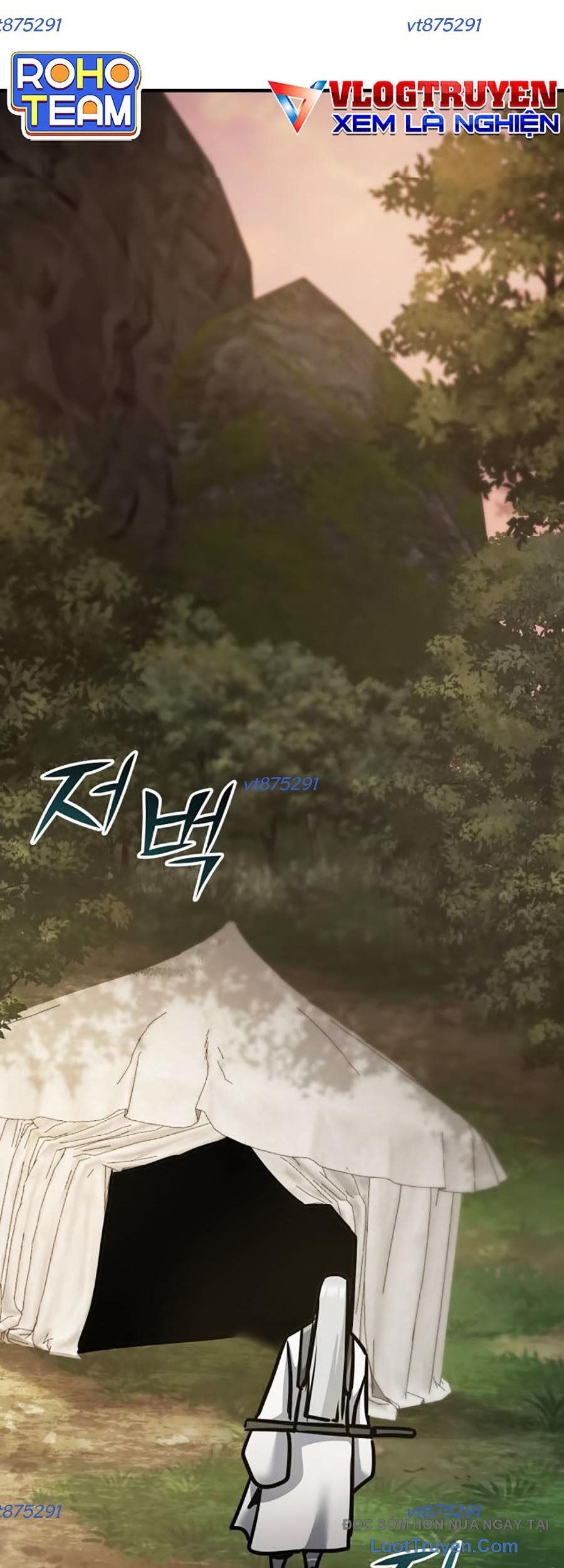 Tiểu Tử Đáng Ngờ Lại Là Cao Thủ Chapter 116 - Trang 2