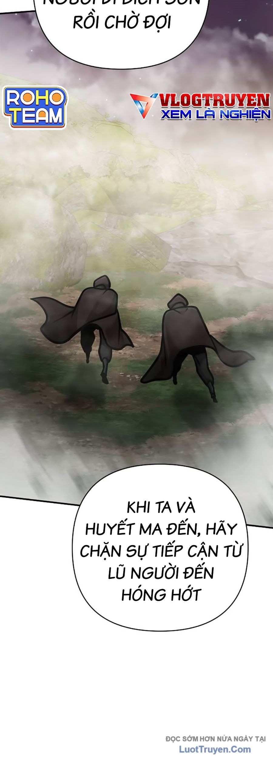 Tiểu Tử Đáng Ngờ Lại Là Cao Thủ Chapter 116 - Trang 2