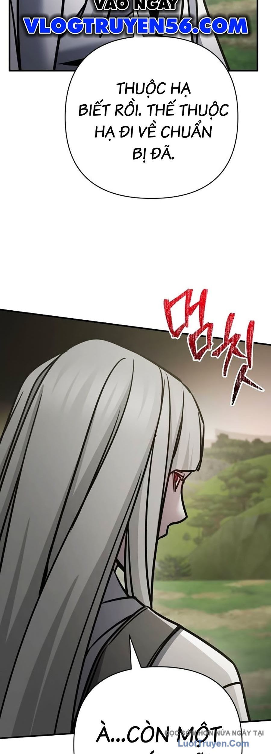 Tiểu Tử Đáng Ngờ Lại Là Cao Thủ Chapter 116 - Trang 2