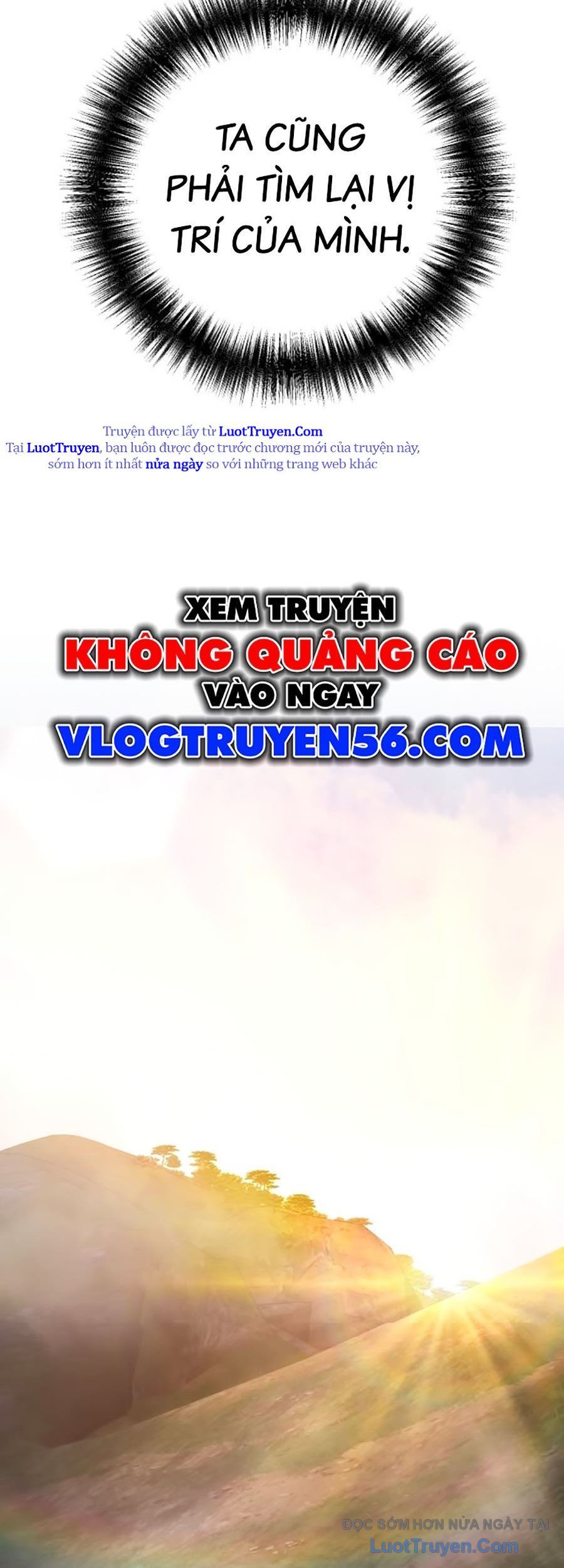 Tiểu Tử Đáng Ngờ Lại Là Cao Thủ Chapter 116 - Trang 2