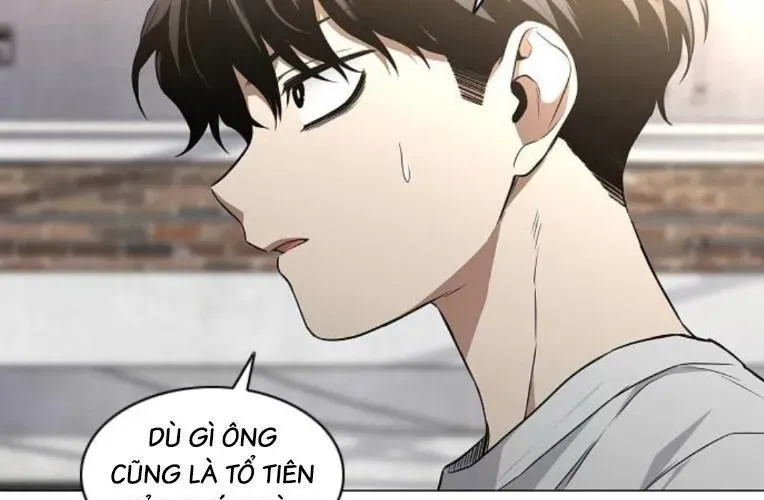 Kiếm Vương Chapter 70 - Trang 2