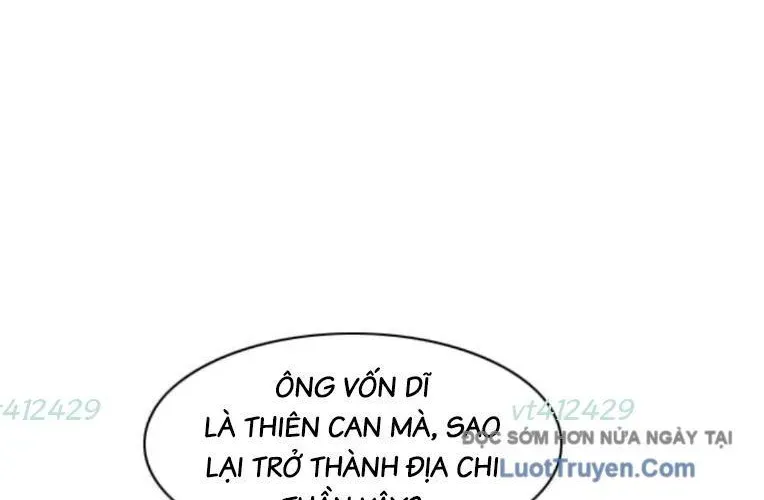 Kiếm Vương Chapter 70 - Trang 2