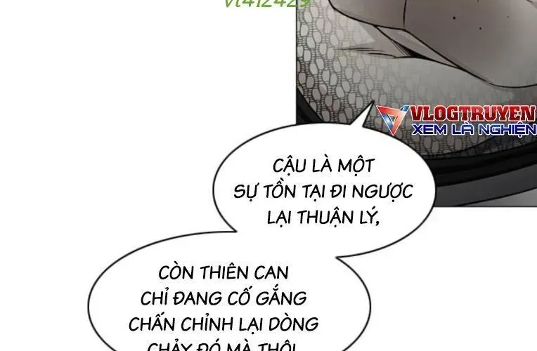 Kiếm Vương Chapter 70 - Trang 2