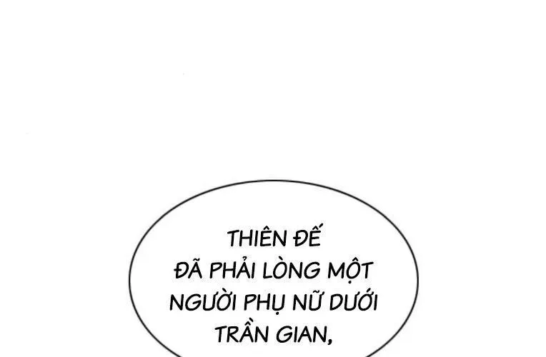 Kiếm Vương Chapter 70 - Trang 2