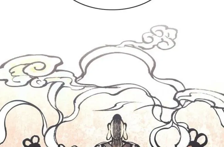 Kiếm Vương Chapter 70 - Trang 2