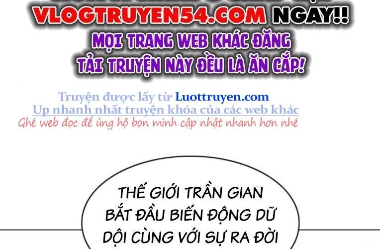 Kiếm Vương Chapter 70 - Trang 2