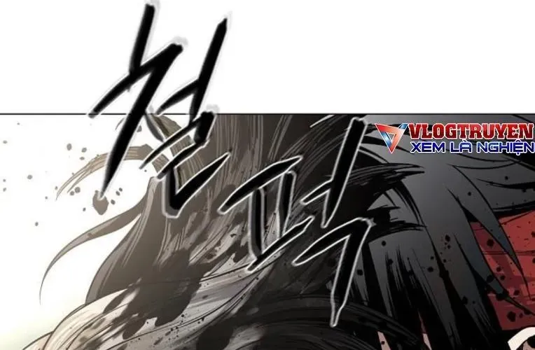 Kiếm Vương Chapter 70 - Trang 2