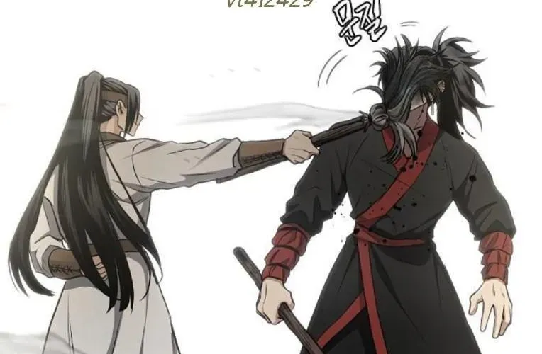 Kiếm Vương Chapter 70 - Trang 2