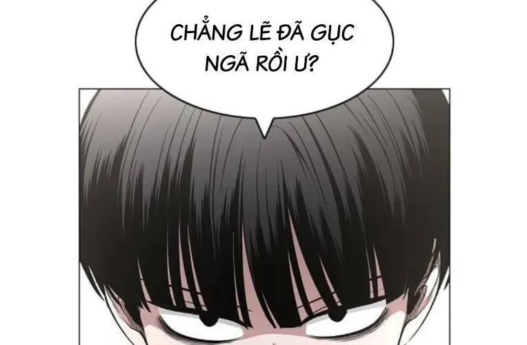 Kiếm Vương Chapter 70 - Trang 2