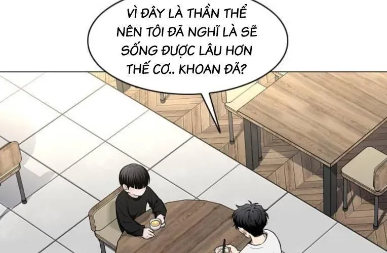 Kiếm Vương Chapter 70 - Trang 2