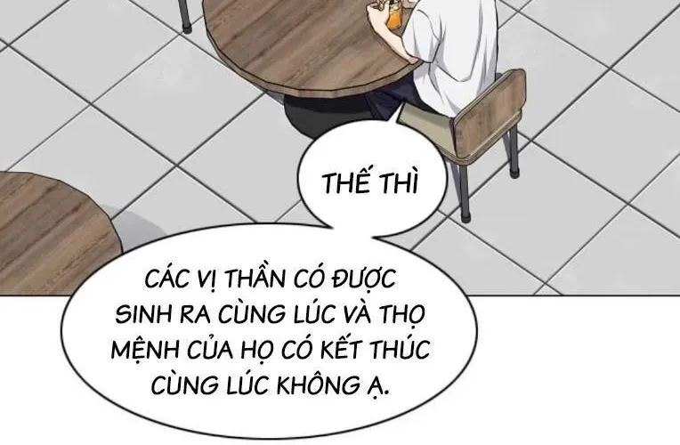 Kiếm Vương Chapter 70 - Trang 2