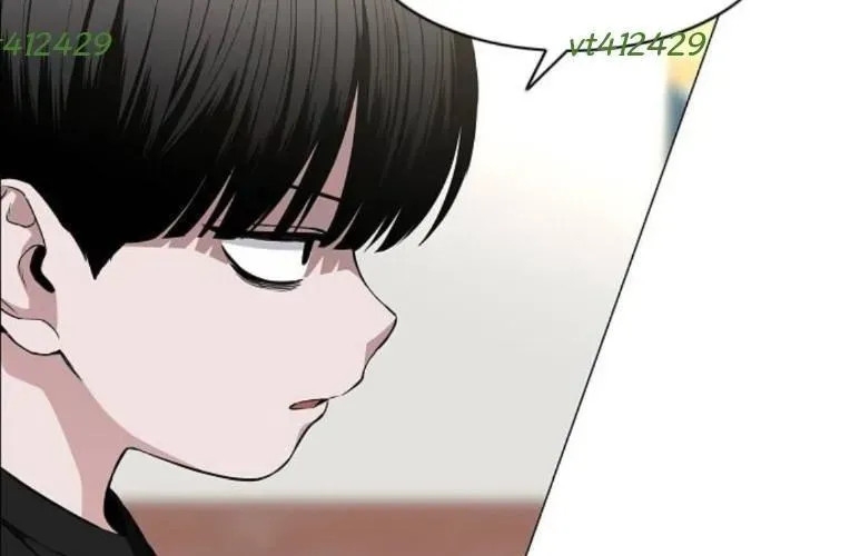 Kiếm Vương Chapter 70 - Trang 2