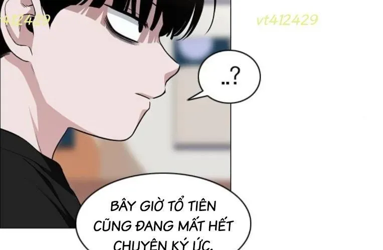 Kiếm Vương Chapter 70 - Trang 2
