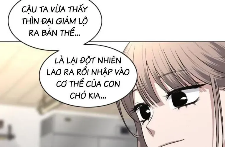Kiếm Vương Chapter 71 - Trang 2