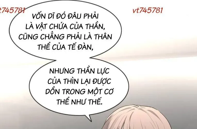 Kiếm Vương Chapter 71 - Trang 2