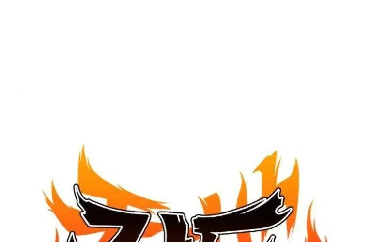 Kiếm Vương Chapter 71 - Trang 2