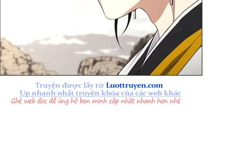 Kiếm Vương Chapter 71 - Trang 2