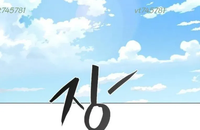 Kiếm Vương Chapter 71 - Trang 2