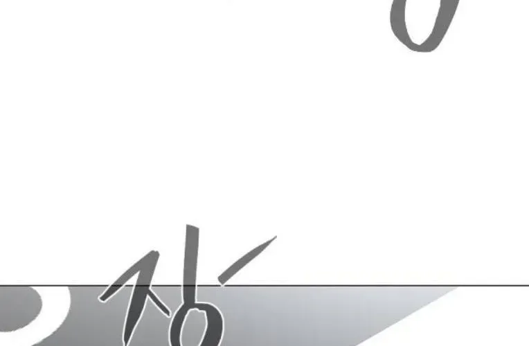 Kiếm Vương Chapter 71 - Trang 2