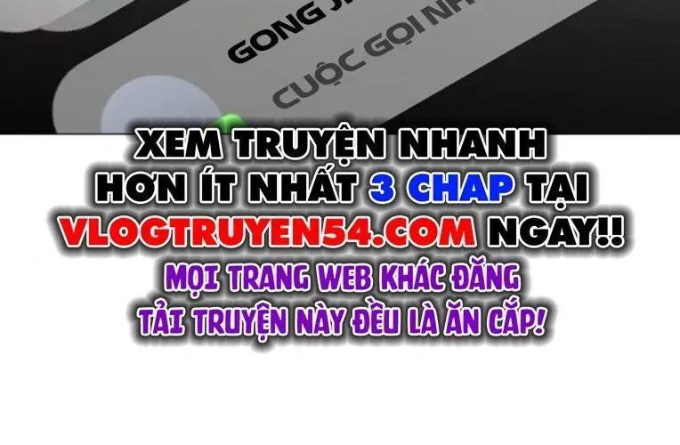 Kiếm Vương Chapter 71 - Trang 2