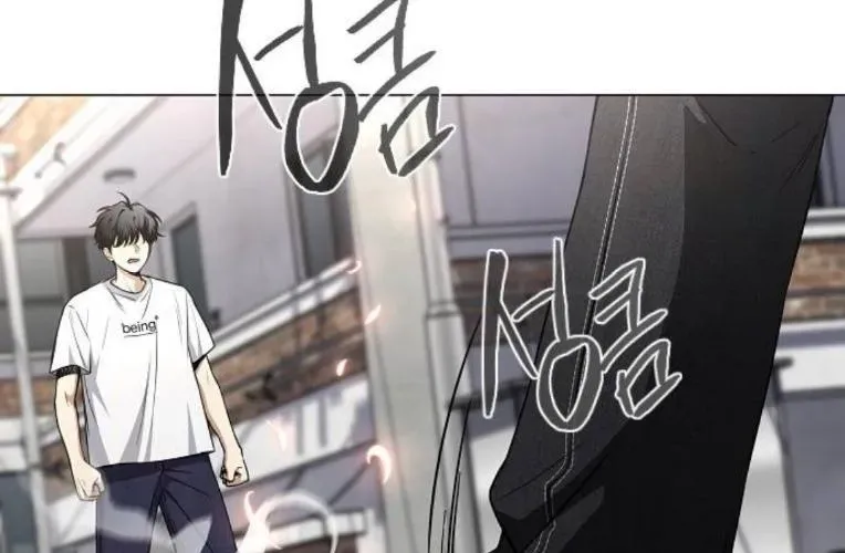 Kiếm Vương Chapter 71 - Trang 2