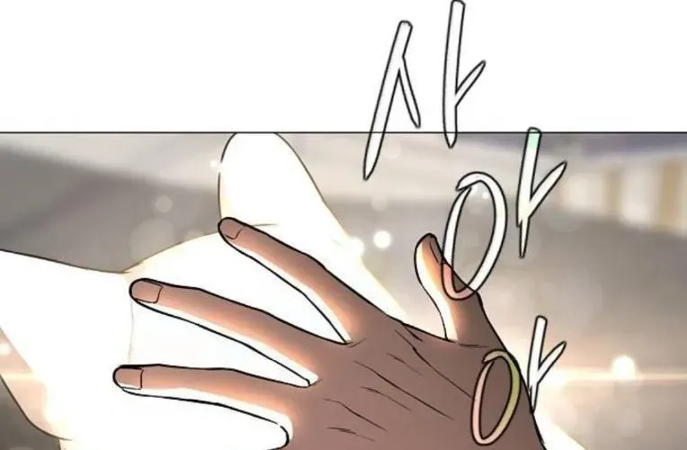 Kiếm Vương Chapter 71 - Trang 2