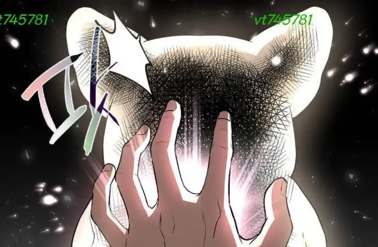 Kiếm Vương Chapter 71 - Trang 2