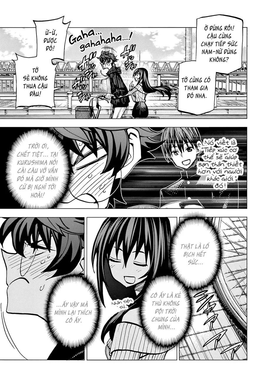 Hủy Diệt Toàn Bộ Nhân Loại. Chúng Không Thể Hồi Phục Chapter 14 - Trang 2