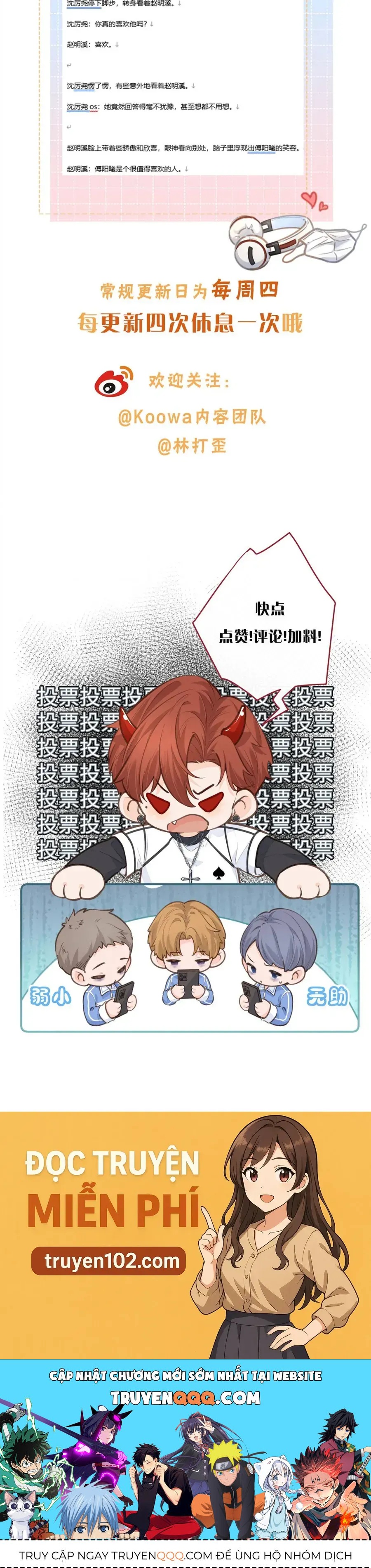 Tổng Tài Đuổi Vợ Lại Khóc Lóc Cầu Xin Vợ Quay Lại Chapter 101 - Trang 2