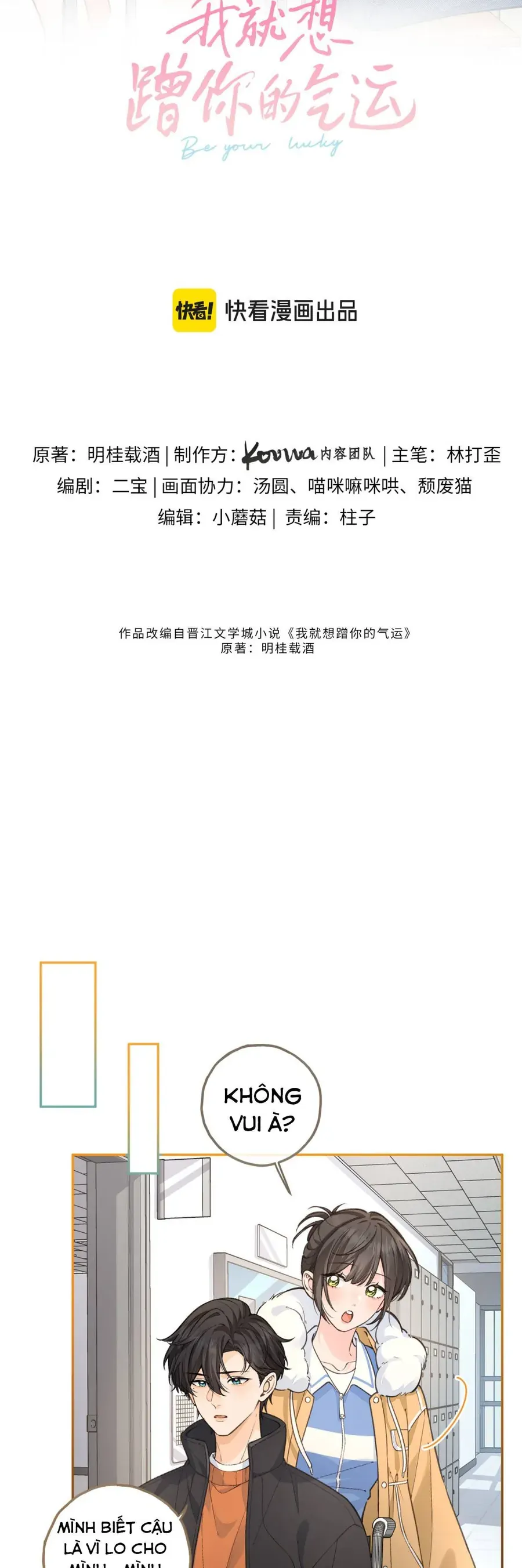 Tổng Tài Đuổi Vợ Lại Khóc Lóc Cầu Xin Vợ Quay Lại Chapter 101 - Trang 2