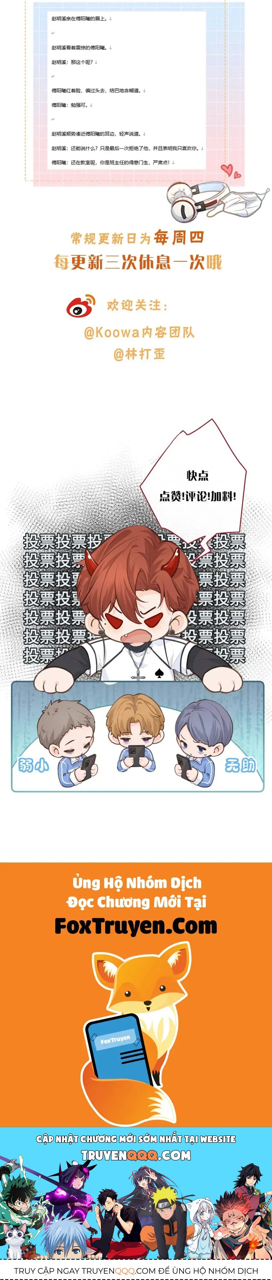 Tổng Tài Đuổi Vợ Lại Khóc Lóc Cầu Xin Vợ Quay Lại Chapter 102 - Trang 2