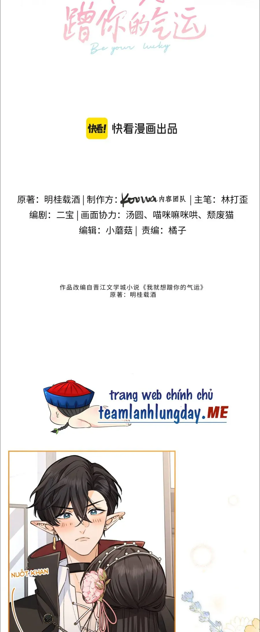 Tổng Tài Đuổi Vợ Lại Khóc Lóc Cầu Xin Vợ Quay Lại Chapter 105 - Trang 2