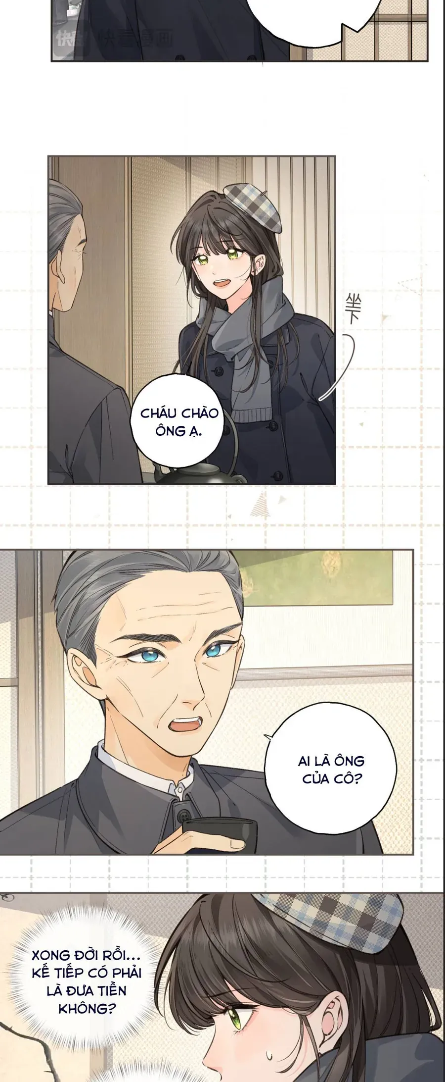 Tổng Tài Đuổi Vợ Lại Khóc Lóc Cầu Xin Vợ Quay Lại Chapter 106 - Trang 2