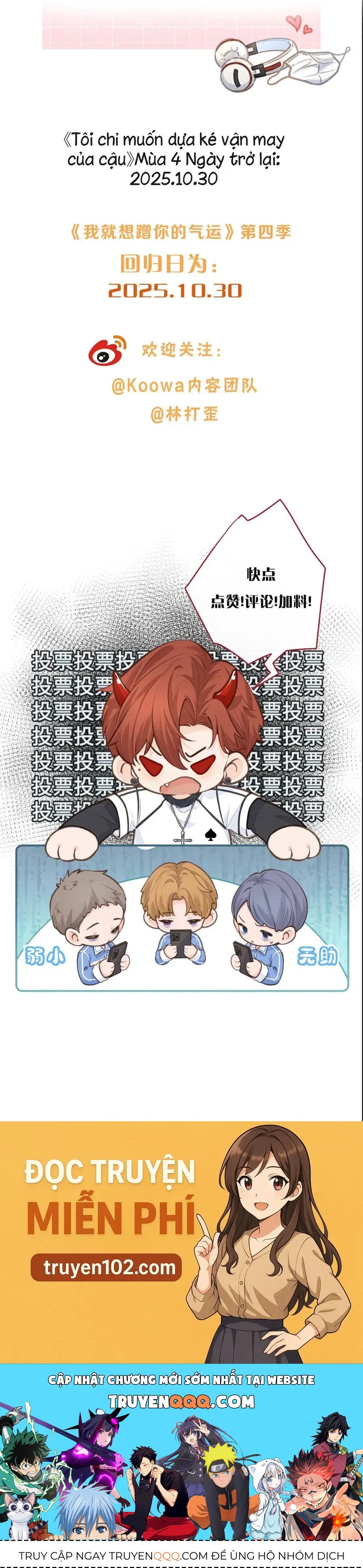 Tổng Tài Đuổi Vợ Lại Khóc Lóc Cầu Xin Vợ Quay Lại Chapter 108 - Trang 2