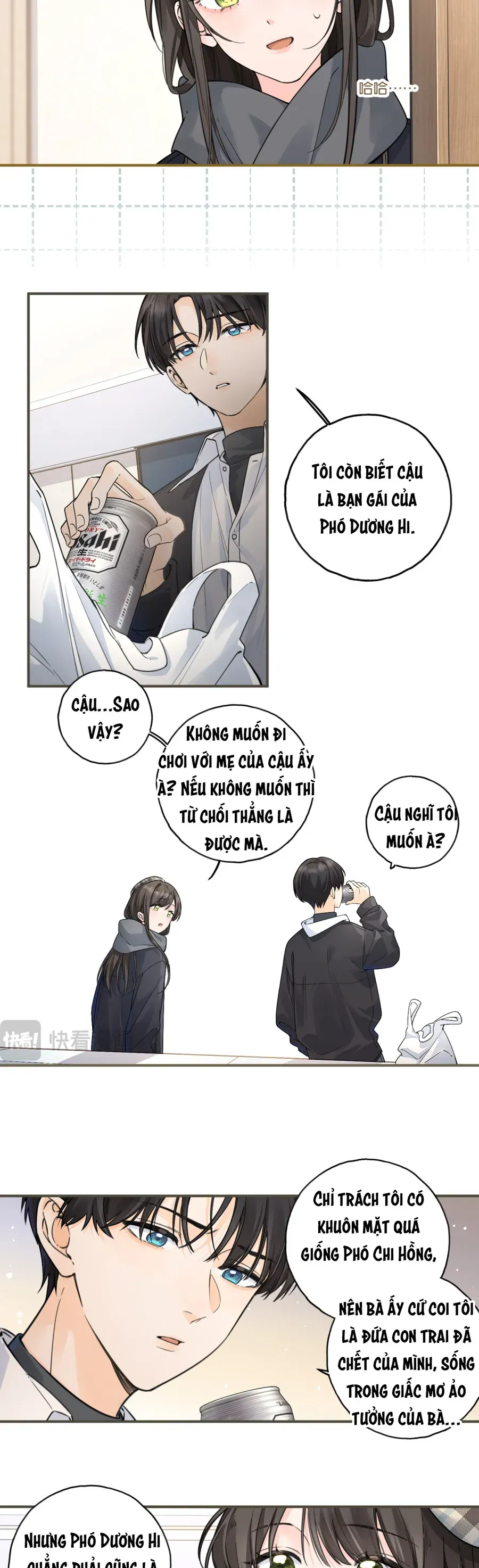 Tổng Tài Đuổi Vợ Lại Khóc Lóc Cầu Xin Vợ Quay Lại Chapter 109 - Trang 2