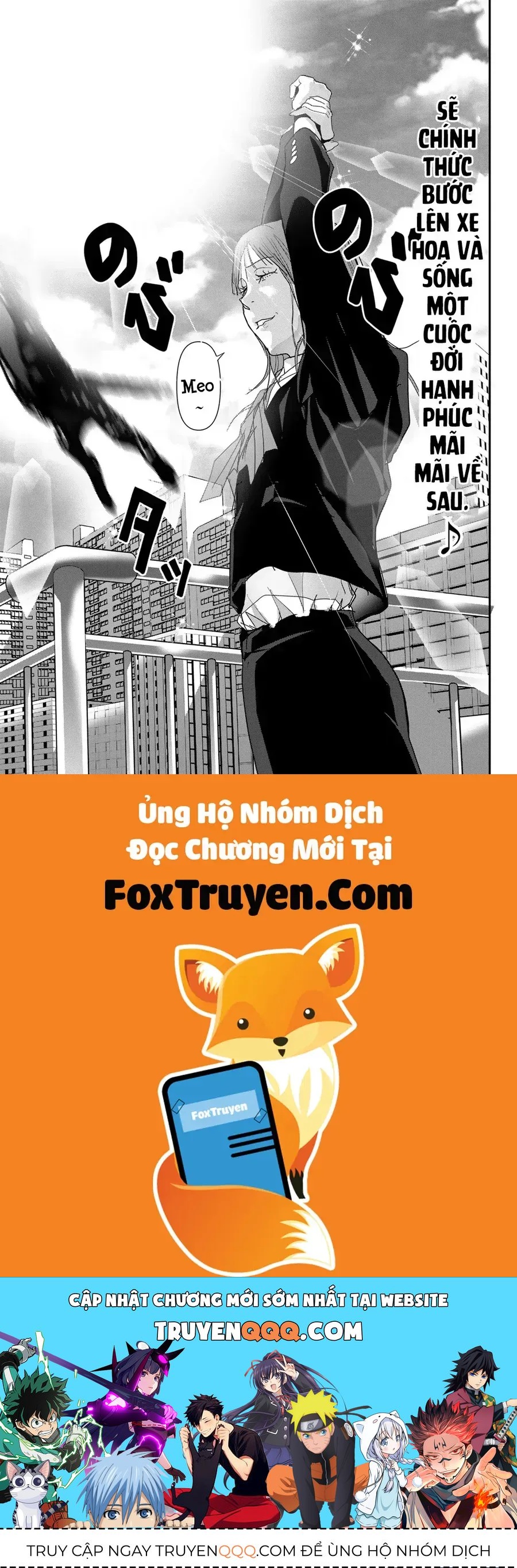 Abu Normal Chapter 27 - Trang 2