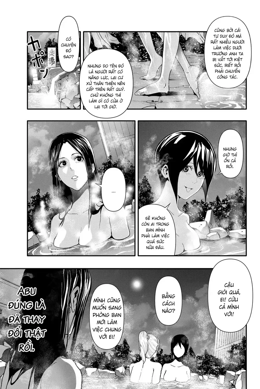 Abu Normal Chapter 27 - Trang 2
