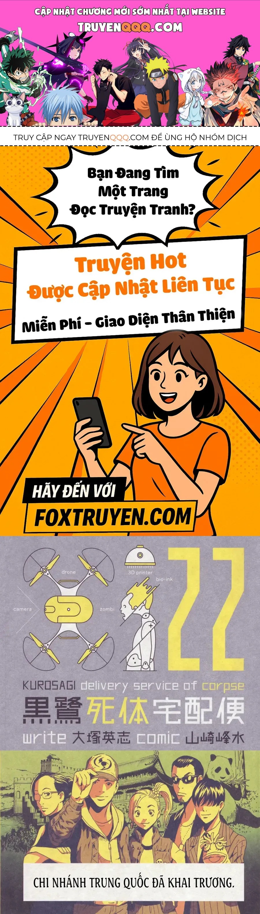 The Kurosagi Corpse Delivery Service Chapter 135 - Trang 2